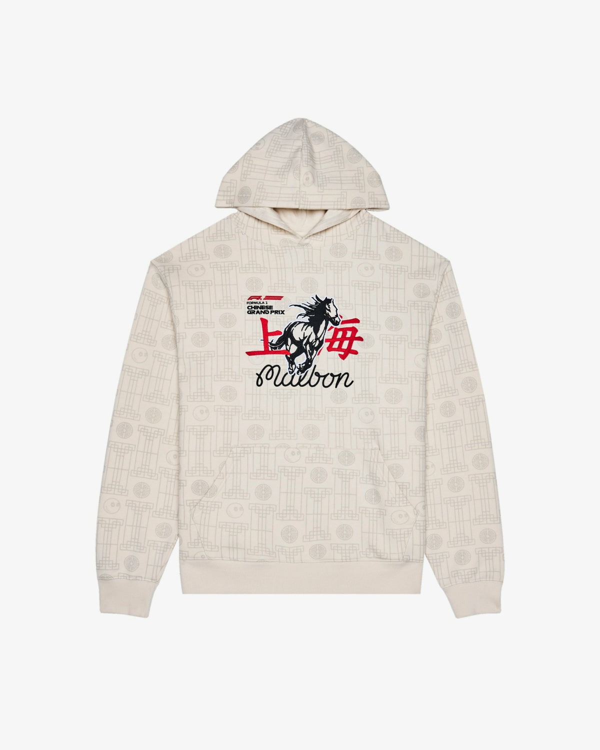 Malbon Fesque Stallion Sweatshirt - Whisper White
