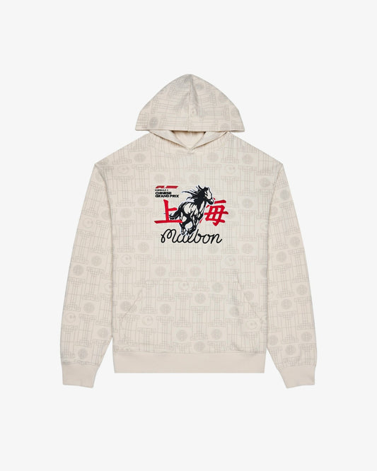 Malbon Fesque Stallion Sweatshirt - Whisper White