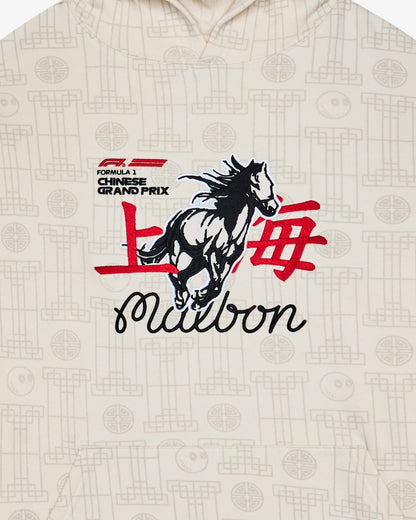 Malbon Fesque Stallion Sweatshirt - Whisper White