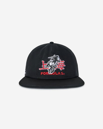 Malbon Stallion Snapback - Black