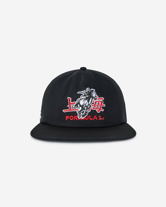 Malbon Stallion Snapback - Black