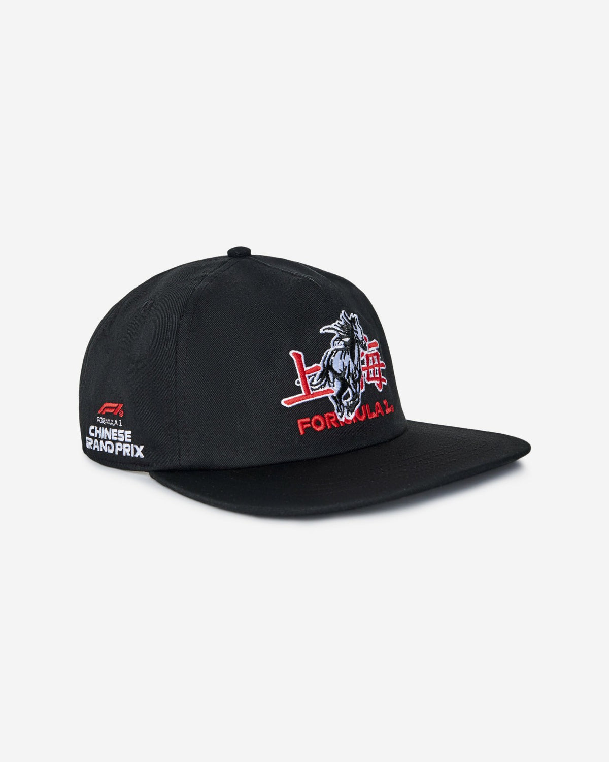 Malbon Stallion Snapback - Black