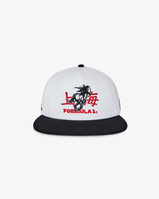 Malbon Stallion Snapback - White / Black