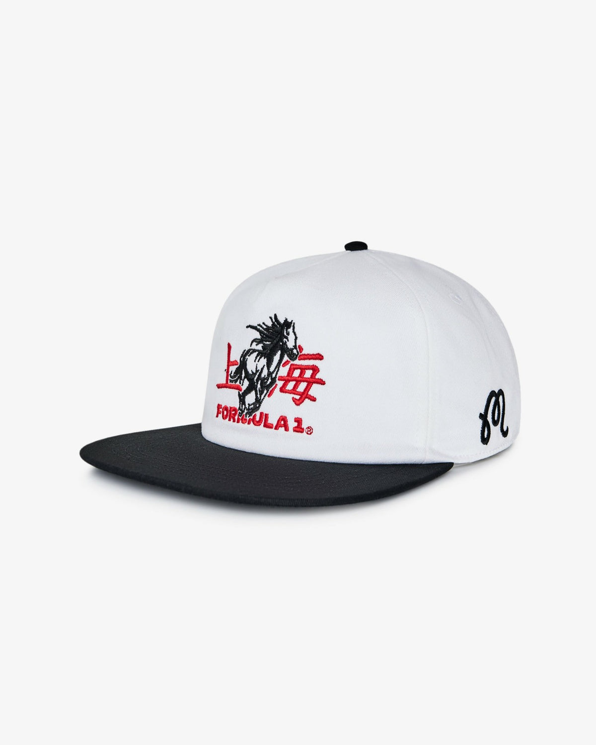 Malbon Stallion Snapback - White / Black