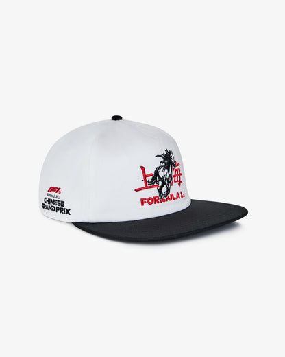 Malbon Stallion Snapback - White / Black